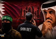 FOU : le Qatar aurait été un obstacle plus important à un accord sur les otages que le Hamas lui-même