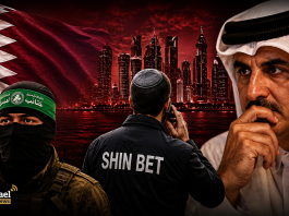 FOU : le Qatar aurait été un obstacle plus important à un accord sur les otages que le Hamas lui-même