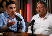 Wow ! L’ancien otage Rom Braslavski à Ben Gvir : « Laissez-moi exécuter les terroristes de mes propres mains »