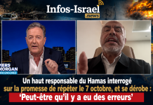 Un haut responsable du Hamas interrogé sur la promesse de répéter le 7 octobre, et se dérobe : ‘Peut-être qu’il y a eu des erreurs' »