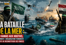 La bataille de la mer : du Hamas aux Houthis, comment l’organisation terroriste tente de reconstituer ses forces