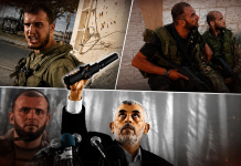 Tsahal annonce l’élimination de deux terroristes Nukhba du Hamas ayant participé au massacre du 7 octobre, dont un ancien garde du corps de Sinwar