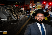 Il avait fêté la bar-mitsva de son fils avant-hier : Meïr Torjman de Beit Shemesh tué cette nuit dans un accident meurtrier
