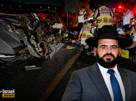 Il avait fêté la bar-mitsva de son fils avant-hier : Meïr Torjman de Beit Shemesh tué cette nuit dans un accident meurtrier