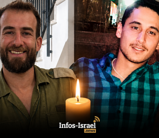 Hommage aux deux réservistes tombés au Liban : Harel z »l a servi six périodes de réserve et laisse derrière lui une femme et des enfants