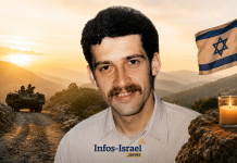 44 ans après : Tsahal retrouve et identifie les restes du soldat Yehuda Katz, disparu lors de la bataille de Sultan Yacoub au Liban en 1982