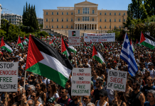 Protestation nationale contre IsraĂ«l : des dizaines de manifestations prĂ©vues aujourd’hui dans toute la Grèce