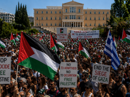 Protestation nationale contre Israël : des dizaines de manifestations prévues aujourd’hui dans toute la Grèce