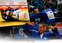 Israël brille aux Championnats du monde cadets de judo en Équateur