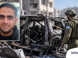 UN AUTRE COMMANDANT DE LA NUKHBA ABATTU : Tsahal élimine Yusuf Aqila, du Hamas, dans la ville de Gaza