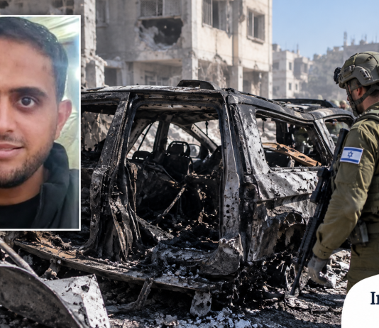 UN AUTRE COMMANDANT DE LA NUKHBA ABATTU : Tsahal élimine Yusuf Aqila, du Hamas, dans la ville de Gaza