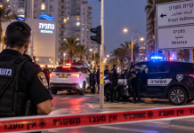 Netanya | Un soldat en service actif ouvre le feu sur des policiers à Netanya, neutralisé sur place