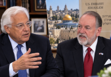 Friedman à Huckabee : Ne tombez pas dans le piège du récit sur la « violence des résidents des implantations »