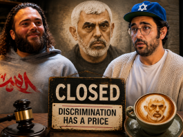 « La discrimination a un prix » : le café accusé d’avoir chassé des juifs à cause de l’étoile de David ferme ses portes sur fond de batailles judiciaires