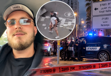 Netanya : le soldat qui a tiré sur des policiers est mort, identifié comme David Hoyer Amrani