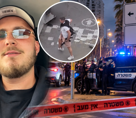 Netanya : le soldat qui a tiré sur des policiers est mort, identifié comme David Hoyer Amrani