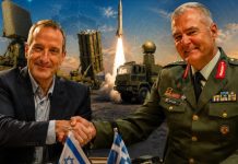 Historique : Israël et la Grèce signent un accord de défense record