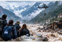 Deux Israéliens et 30 touristes juifs portés disparus dans les inondations dévastatrices au Népal