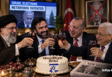 Netanyahu publie une vidéo IA montrant Mamdani, Erdoğan, Khamenei et Abbas fêter sa défaite électoral