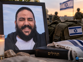Décès du Rav Erez Barsheshet z »l, combattant religieux de Tsahal en réserve qui a mis fin a ses jours