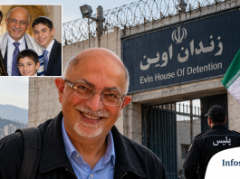 Un Juif américain emprisonné en Iran pour la bar-mitsva de son fils en Israël est libéré de la prison d’Evin, mais toujours interdit de quitter le pays