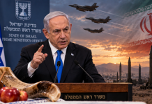 À l’approche de Roch Hachana, Netanyahou menace l’Iran : « L’Iran peut nous attaquer — et elle encaissera un coup qu’elle n’imagine même pas »