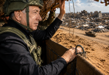 Netanyahou en visite sur la ligne jaune à Gaza : « Nous contrôlons le terrain, nous ne nous retirons pas et nous parviendrons à la démilitarisation de la bande »