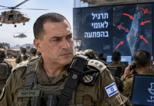 Le chef d’état-major de Tsahal ordonne un exercice surprise national simulant une attaque massive multifronts