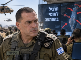 Le chef d’état-major de Tsahal ordonne un exercice surprise national simulant une attaque massive multifronts